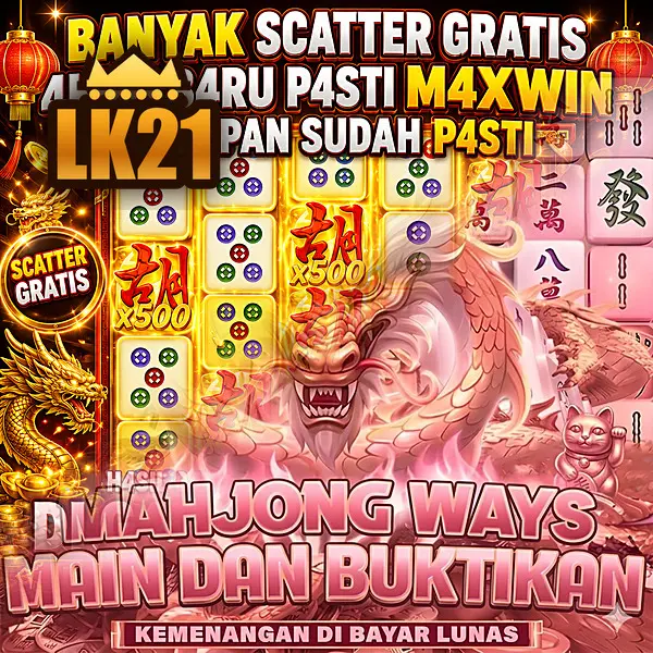 lk21 Masuk